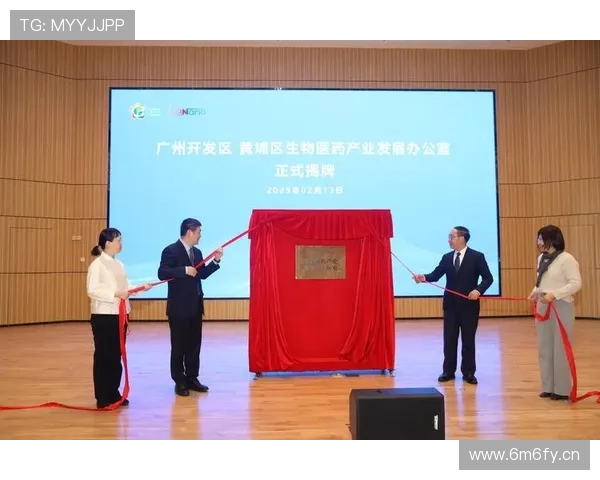 晋中企业家引领高质量发展打造创新驱动与产业融合新格局