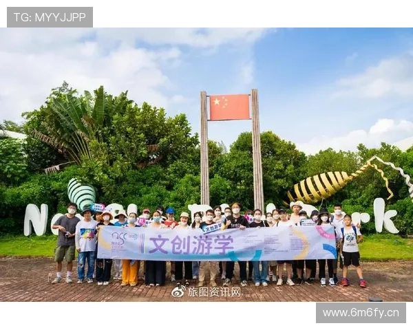 企业家游学之旅：全球视野与创新思维的碰撞与融合