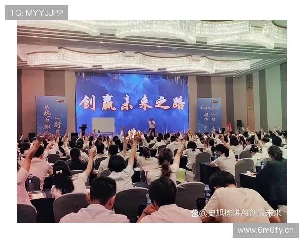 全球顶尖企业家群体引领未来科技创新与全球商业变革发展之路